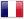 français